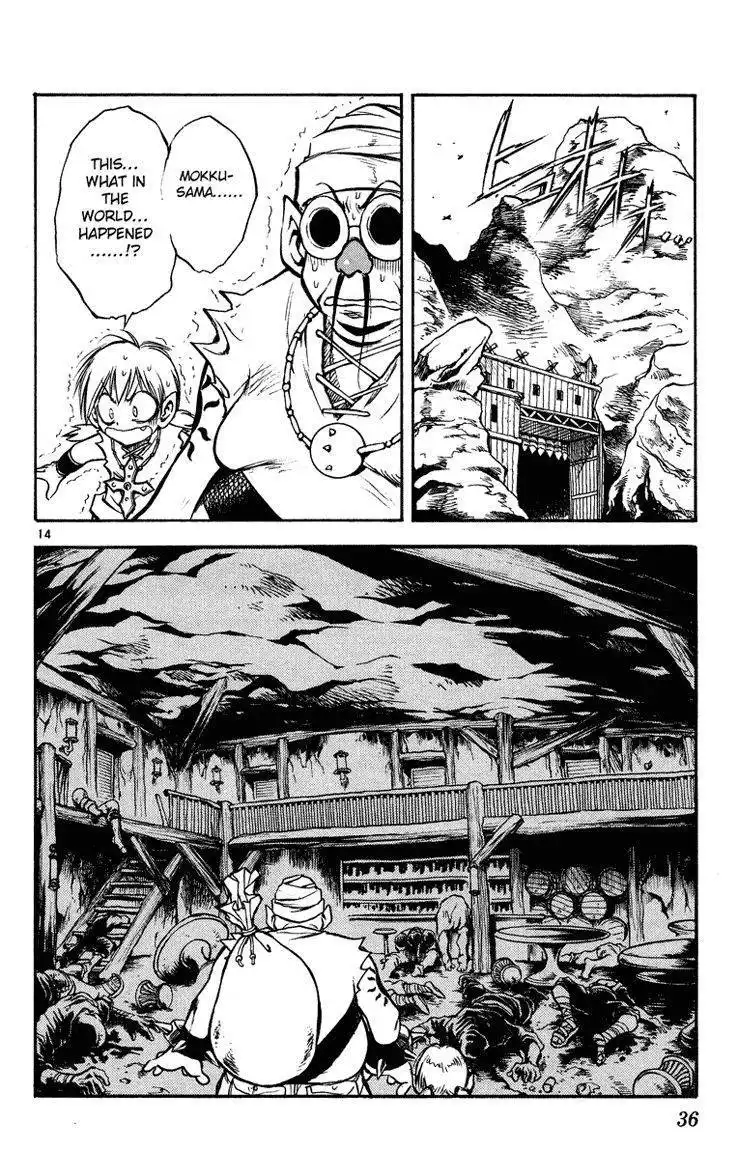Marchen Awakens Romance Chapter 21 11